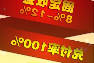 成像雷达技术将提高ADAS和未来自动驾驶系统的性能