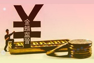 腾讯持有上市公司10%的股份是公司第二大股东