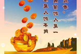 华金证券11月01日发布研究报告称给予兖州煤业买入评级