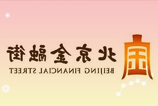 《亲爱的》原型孙海洋儿子已找到一家人相拥泣