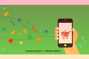 机械慢拌水稻一次施肥新技术是南京农业大学水稻栽培团队的联合研究成果