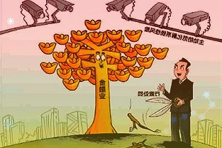 采购约300万美元钻石菜百股份与比利时塔斯钻石公司签约彩柏股份的又一次合作