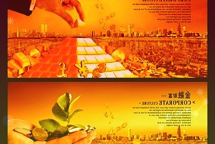 英国著名的两个豪华汽车品牌2021年的销量都创下了历史纪录