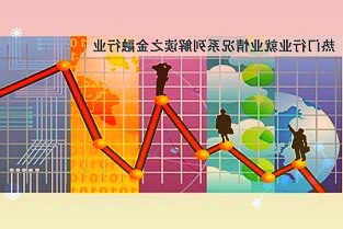 统计局：12月煤炭价格继续回落，煤炭开采和洗选业价格环比下降8.3%，宾馆住宿价格下降0.8%