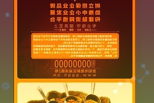 已有超200只基金发布了费率优惠公告申购费率低至0.1折
