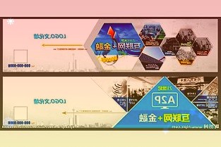 中环股份：预计2021年营收400-420亿元，