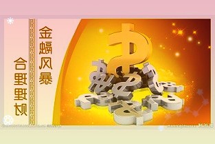 为生态合成革行业发展增添新动力为生态合成革行业发展增添新动力