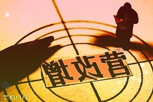 李书福父子入股武汉众擎私募基金管理公司增幅为66.7%