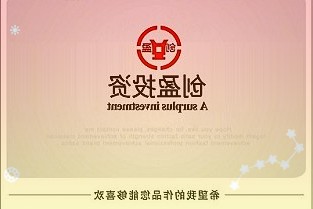 SoundLinkFlex音箱有一个硅胶背板和粉末涂层的钢格栅