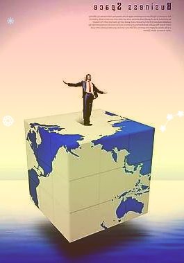 华平股份：股票交易异常波动公告