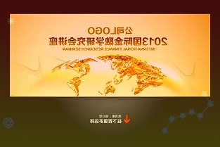 蓝黛科技：2021年度独立董事述职报告张耕